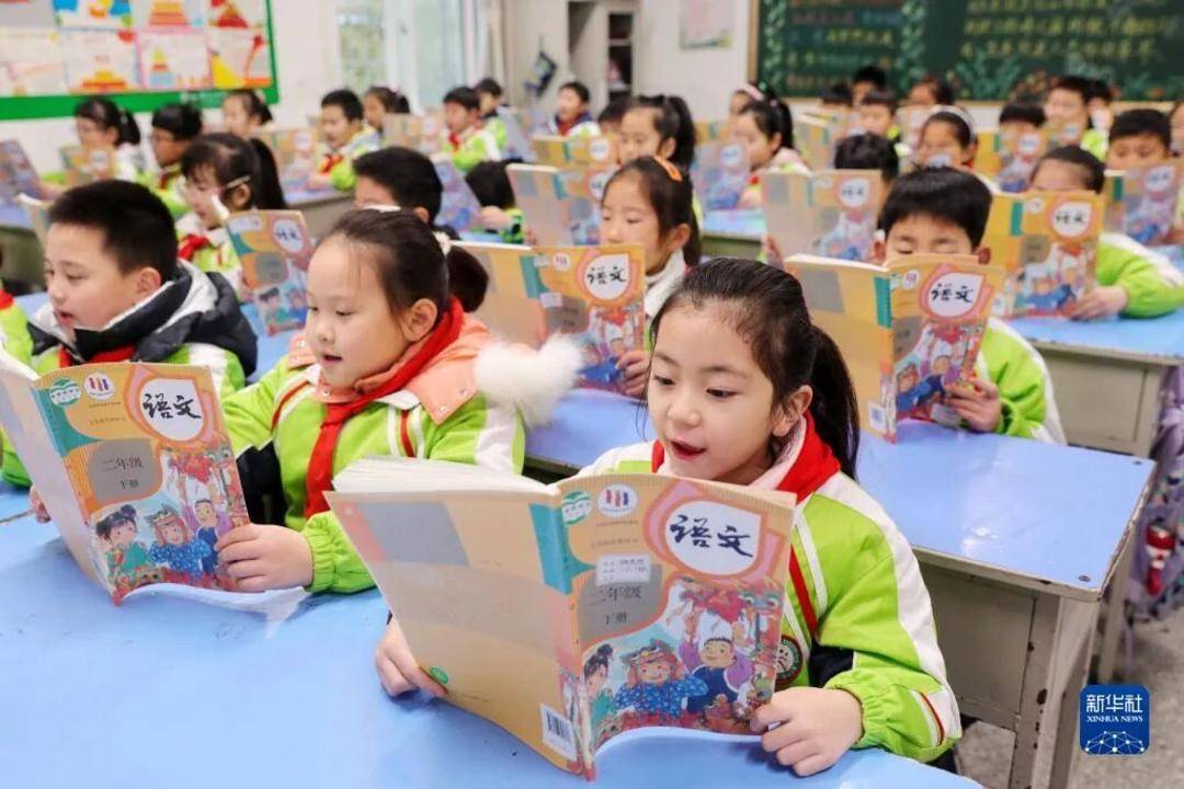 孩子们满嘴“包的”“666”<strong></p>
<p>英特尔股票</strong>，我们该怎么办？