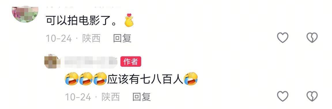 数百人冲进地里捡红薯<strong></p>
<p>乐普医疗股票</strong>,田主称是秋收剩下的,网友:免费翻地,利人利己