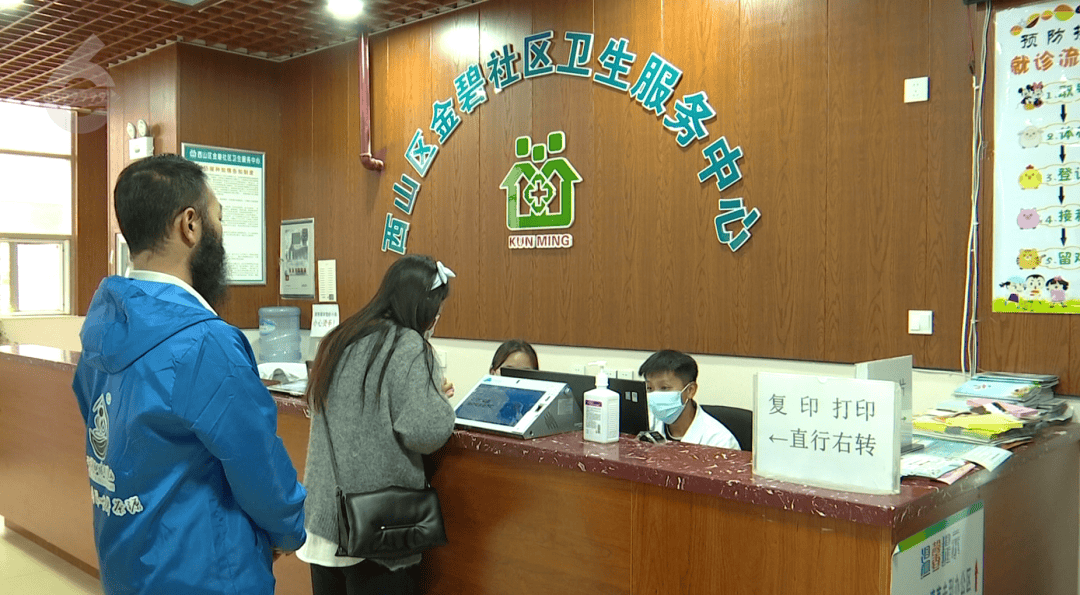 H3N2毒株已在昆明出现<strong></p>
<p>乐普医疗股票</strong>，流行趋势“抬头”！疫苗接种需看→