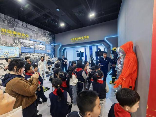 “泉民消防<strong></p>
<p>乐普医疗股票</strong>，生命至上”山东师范大学附属小学2024级7班雏鹰小队活动举行