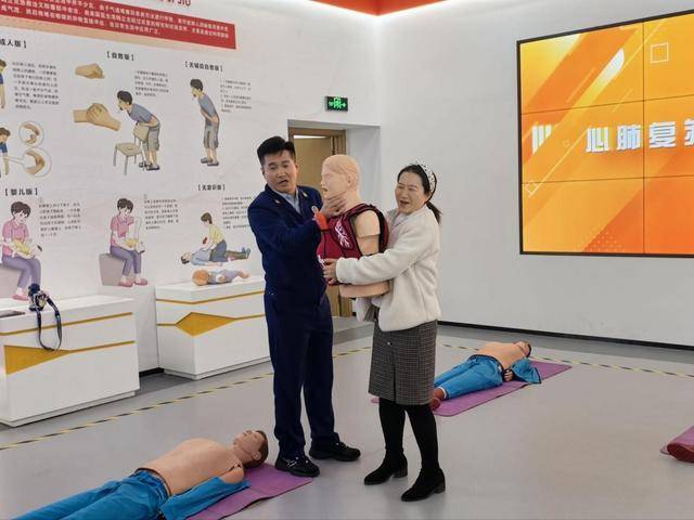 “泉民消防<strong></p>
<p>乐普医疗股票</strong>，生命至上”山东师范大学附属小学2024级7班雏鹰小队活动举行