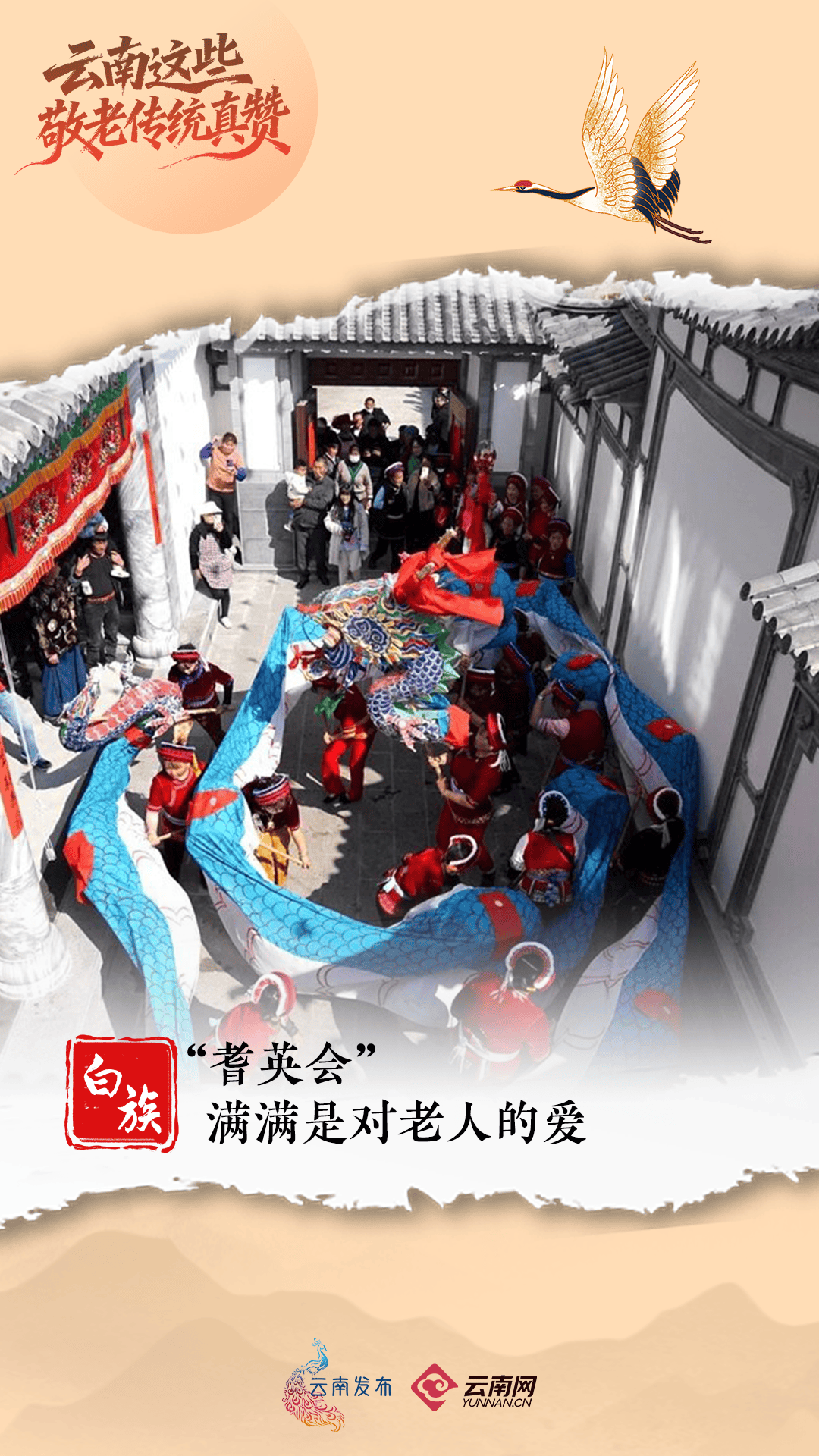 今天<strong></p>
<p>乐普医疗股票</strong>，回家看看~