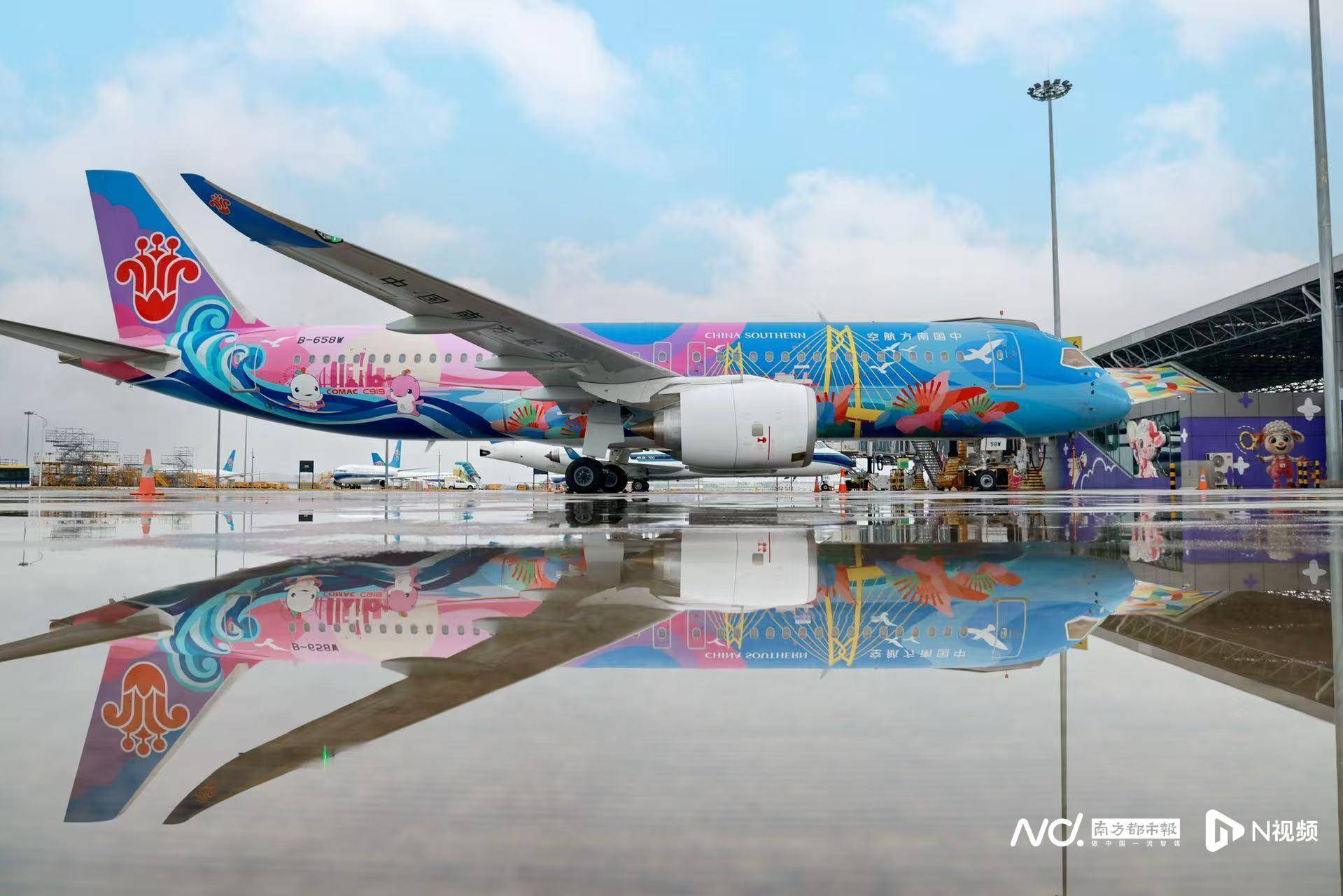 广州白云机场起飞<strong></p>
<p>奇安信股票</strong>!国内首架C919全运会主题彩绘机首航