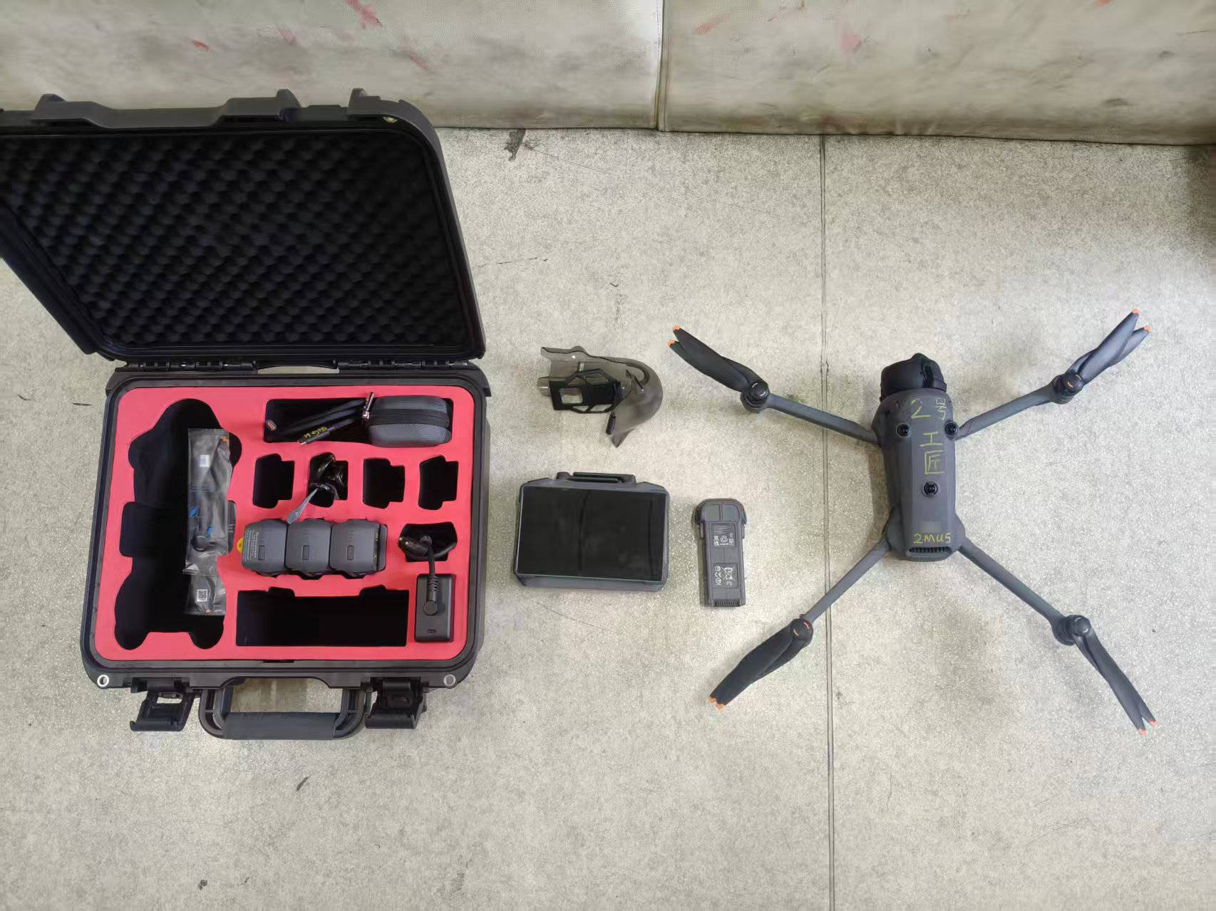 没收并罚款<strong></p>
<p>奇安信股票</strong>!男子在通州大运河森林公园持无人机“黑飞”被罚