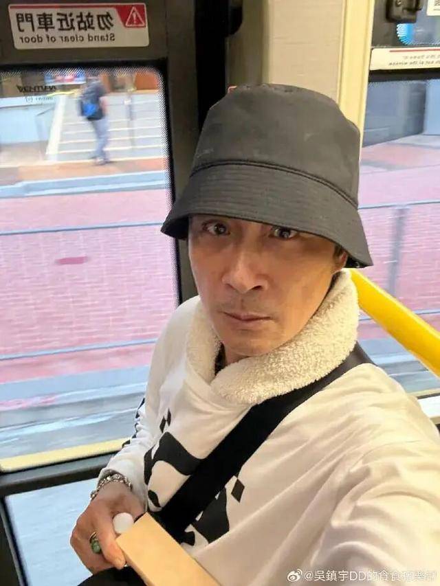 63岁吴镇宇差点被赶下公交车<strong></p>
<p>奇安信股票</strong>，掏身份证自证清白