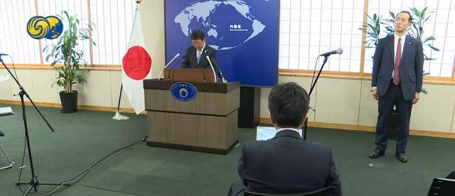 中国外交部严厉正告后<strong></p>
<p>奇安信股票</strong>,日本外相最新涉台表态