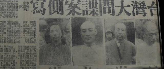 涉及吴石、朱枫、陈宝仓、聂曦<strong></p>
<p>奇安信股票</strong>,国家安全部解密一批重要档案