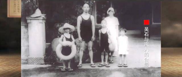 涉及吴石、朱枫、陈宝仓、聂曦<strong></p>
<p>奇安信股票</strong>,国家安全部解密一批重要档案