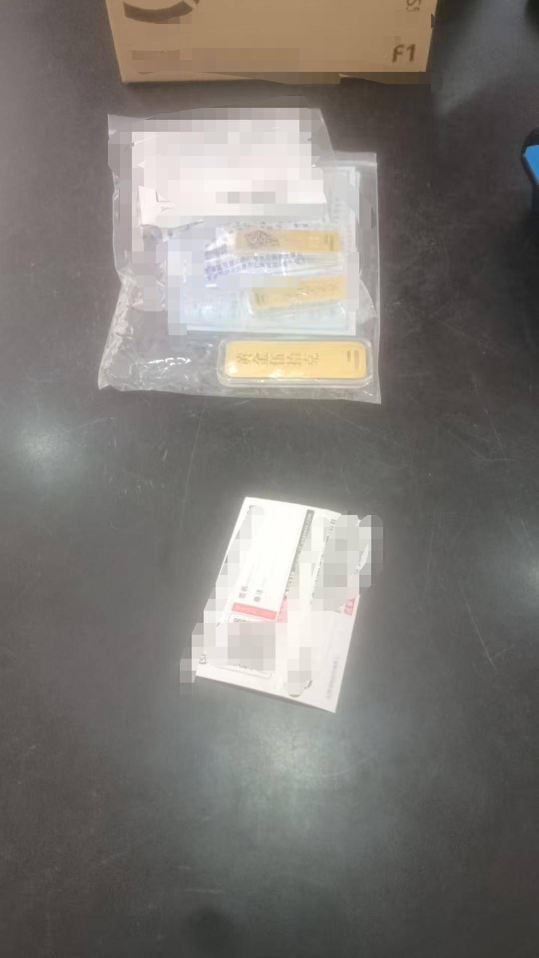 深圳水贝市场金价单克飙升60元<strong></p>
<p>奇安信股票</strong>!外省投资者请同城跑腿紧急取货