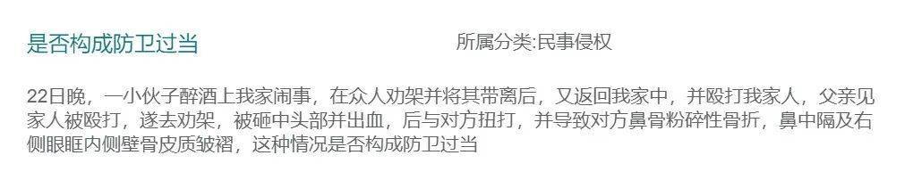 二姐夫帮忙装修房子<strong></p>
<p>厦门港务股票</strong>,铺瓷砖后卷走3万多装修款,这是违约还是诈骗?