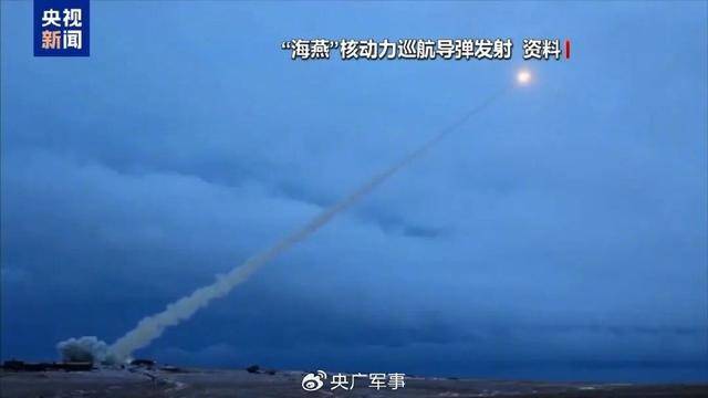 核、核、核<strong></p>
<p>厦门港务股票</strong>,俄罗斯接连亮出“大杀器”