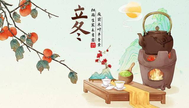 百年难遇“早立冬”来了<strong></p>
<p>神州泰岳股票</strong>!有啥讲究?早看早准备!