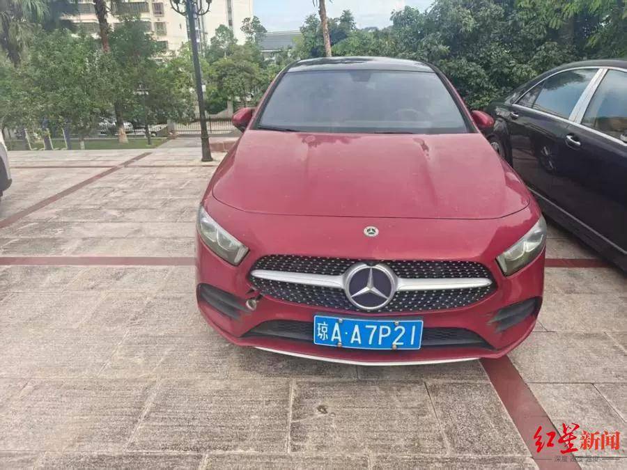 估价21万元奔驰车将被1元起拍：行驶里程不到1万公里<strong></p>
<p>银信科技股票</strong>，曾三次流拍，系涉刑资产