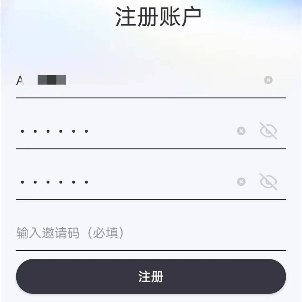 升级车钥匙却损失3万多？已有车主中招<strong></p>
<p>股票软件</strong>，警惕新骗局！