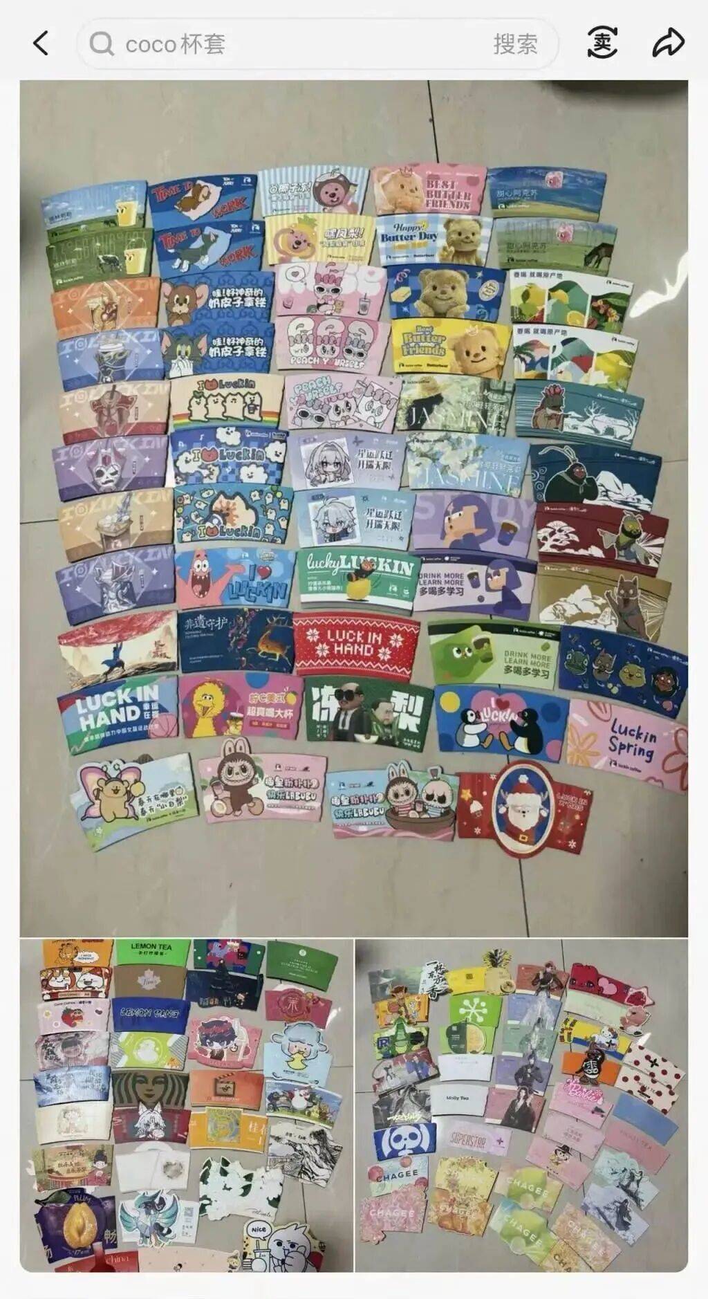 火了！大批人开始囤<strong></p>
<p>股票软件</strong>，随手扔掉的东西，有人靠它赚了近千元