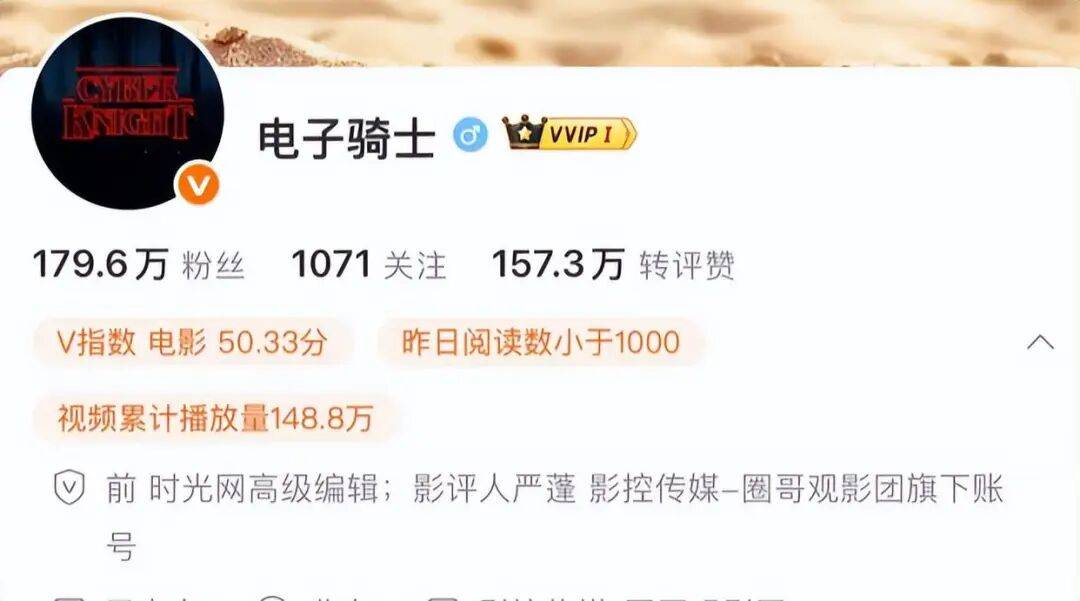 太突然！他于昨晚去世<strong></p>
<p>七匹狼股票</strong>，几天前还更新账号；多位影视圈人士发文悼念