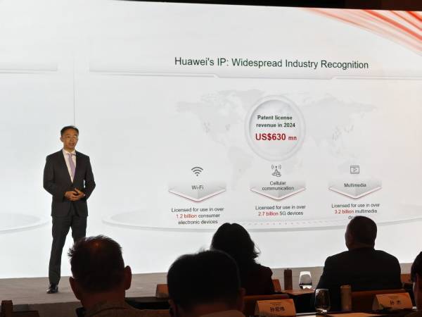 华为知识产权部长:研发团队捷报频传<strong></p>
<p>七匹狼股票</strong>,尽最大努力对外开放