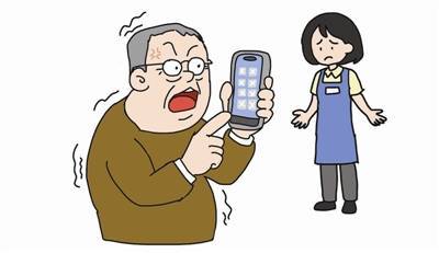 2000张照片永久丢失 大爷告<strong></p>
<p>七匹狼股票</strong>了手机店 法院:迁移数据前店方未告知风险应担责