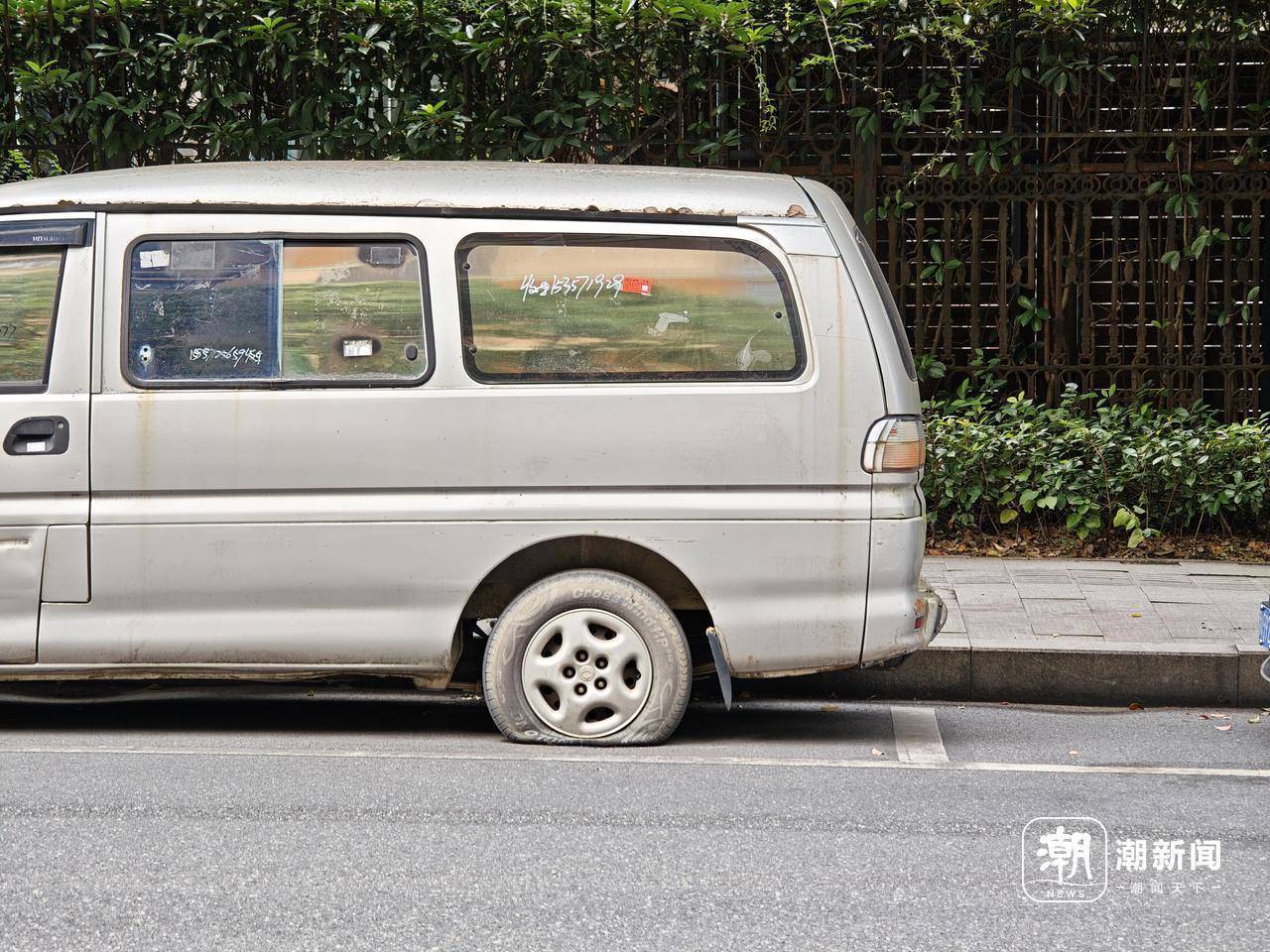 近三成疑似“僵尸车”<strong></p>
<p>七匹狼股票</strong>，杭州这里的路边免费车位缘何成“停车场”