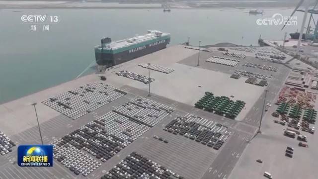 前10个月<strong></p>
<p>七匹狼股票</strong>我国区域外贸平稳增长韧性显现