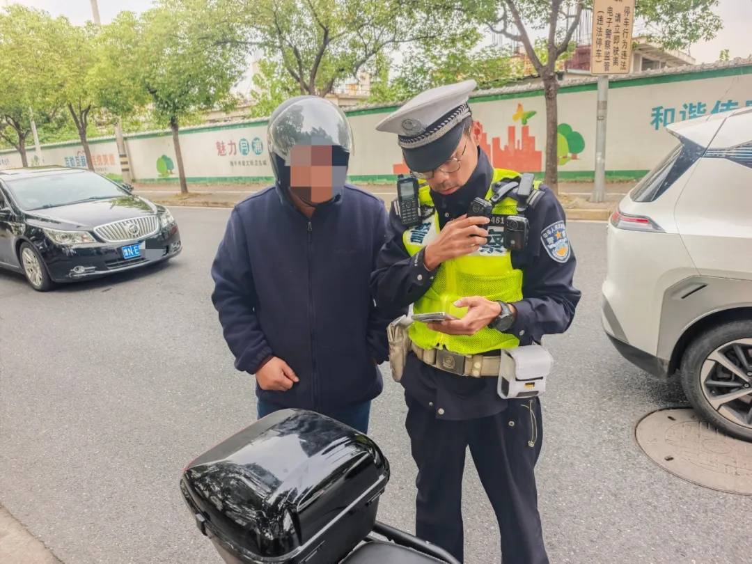 上海警方：全市严查<strong></p>
<p>龙湖股票</strong>，请市民坚决抵制！一周内多人被罚款！