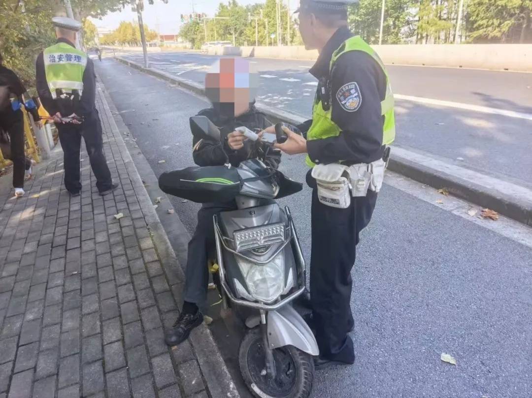 上海警方：全市严查<strong></p>
<p>龙湖股票</strong>，请市民坚决抵制！一周内多人被罚款！