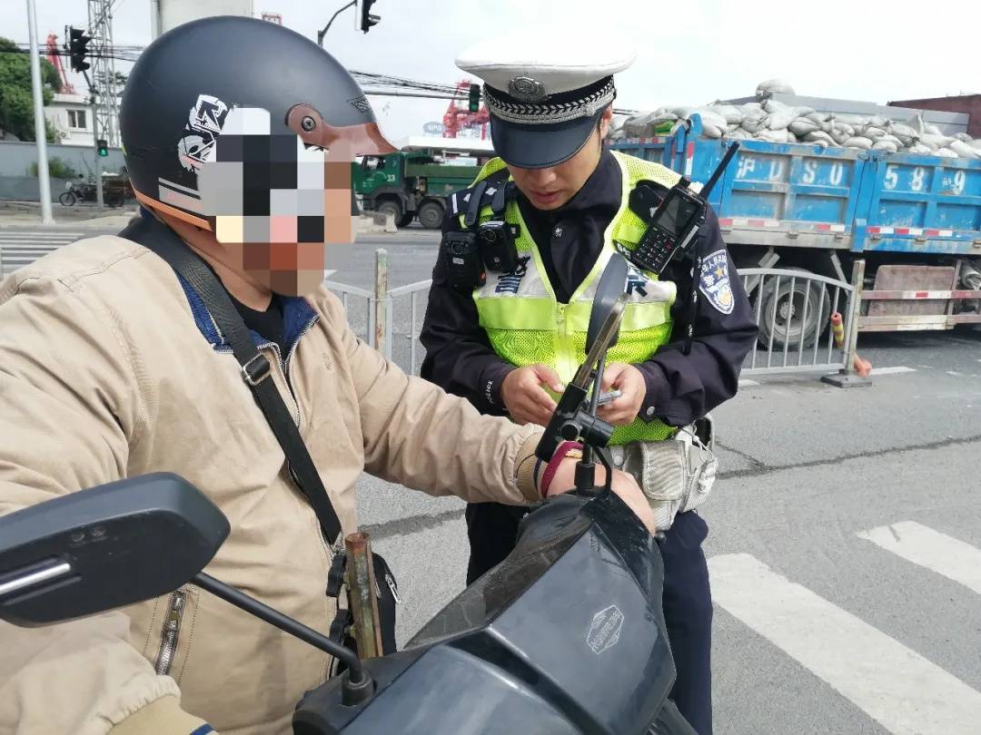 上海警方：全市严查<strong></p>
<p>龙湖股票</strong>，请市民坚决抵制！一周内多人被罚款！