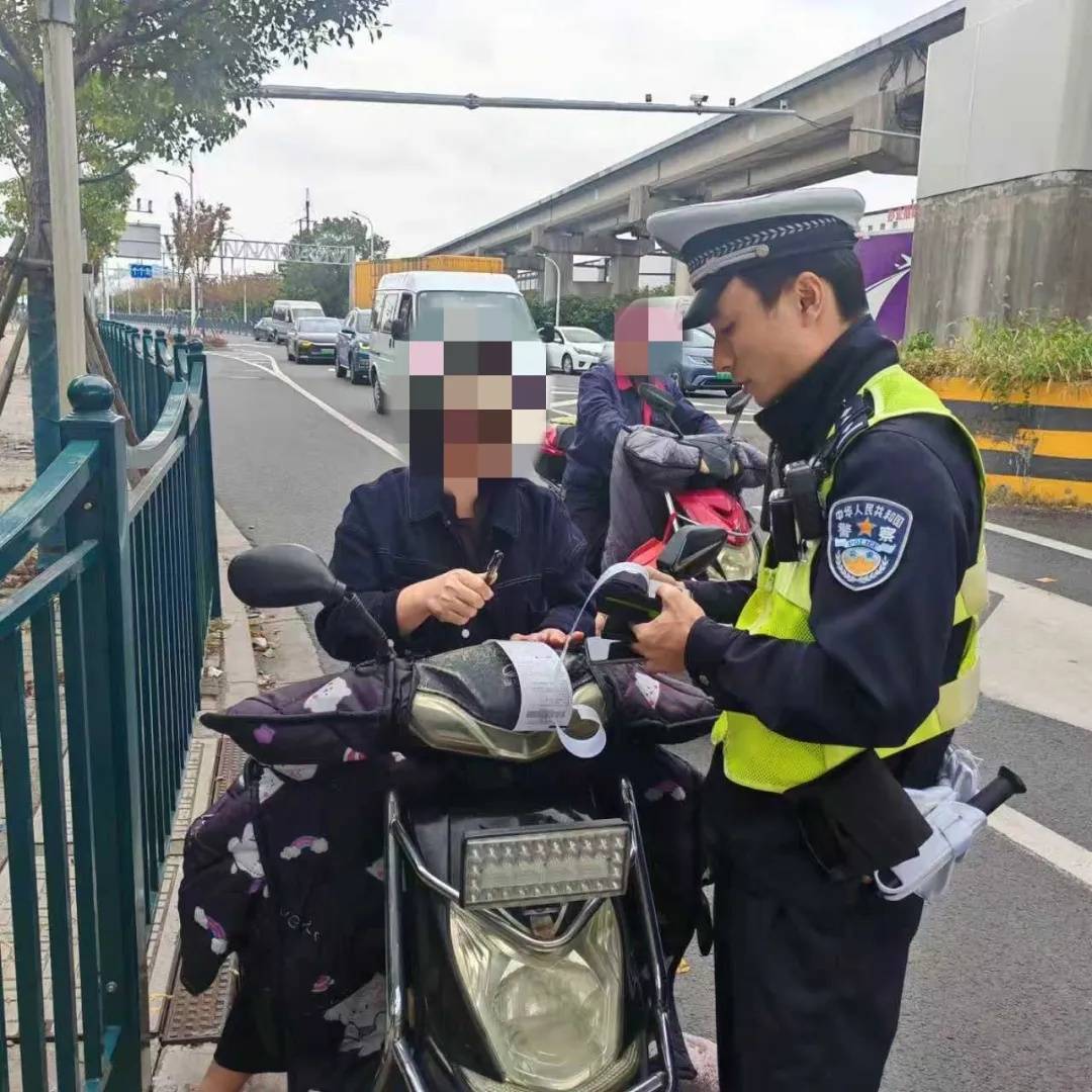 上海警方：全市严查<strong></p>
<p>龙湖股票</strong>，请市民坚决抵制！一周内多人被罚款！