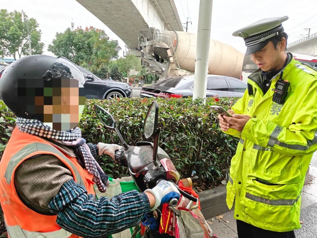上海警方：全市严查<strong></p>
<p>龙湖股票</strong>，请市民坚决抵制！一周内多人被罚款！