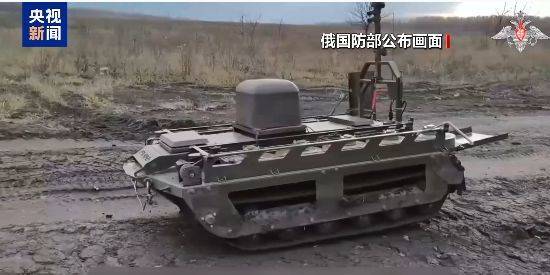 突发！俄军对乌克兰首都发动大规模袭击<strong></p>
<p>龙湖股票</strong>，基辅传出密集爆炸声！泽连斯基现身前线！乌克兰暂停和谈？克宫回应......