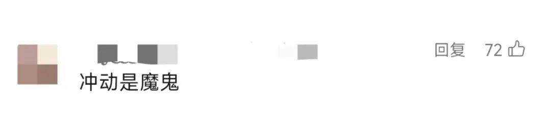 震惊<strong></p>
<p>龙湖股票</strong>！快递员因送错快递被杀！年仅30岁…详情披露