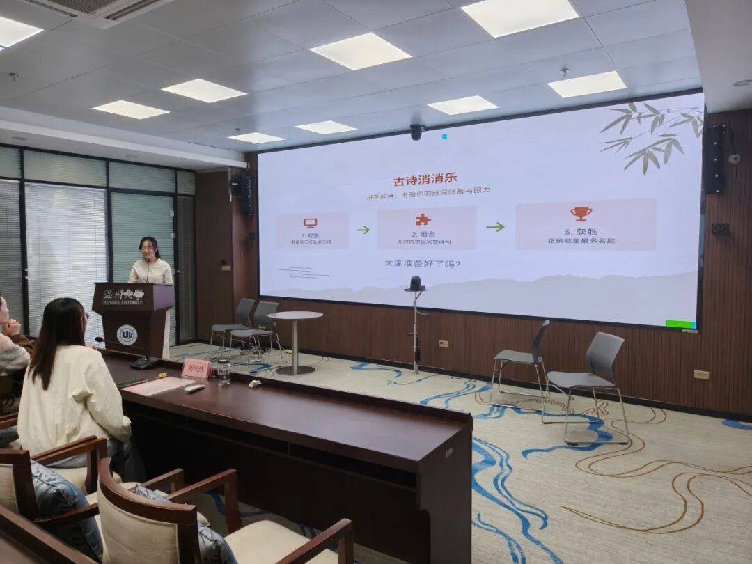 【活动回顾】罗山星悦读“金秋诵章<strong></p>
<p>龙湖股票</strong>，经典有约”活动圆满落幕