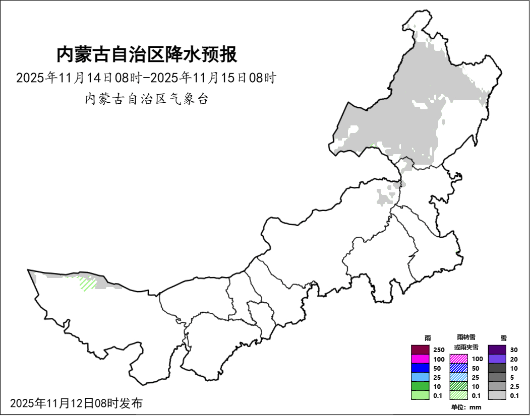 中雪、大雪、暴雪！强冷空气将袭内蒙古<strong></p>
<p>龙湖股票</strong>，携风带雪，巨幅降温！