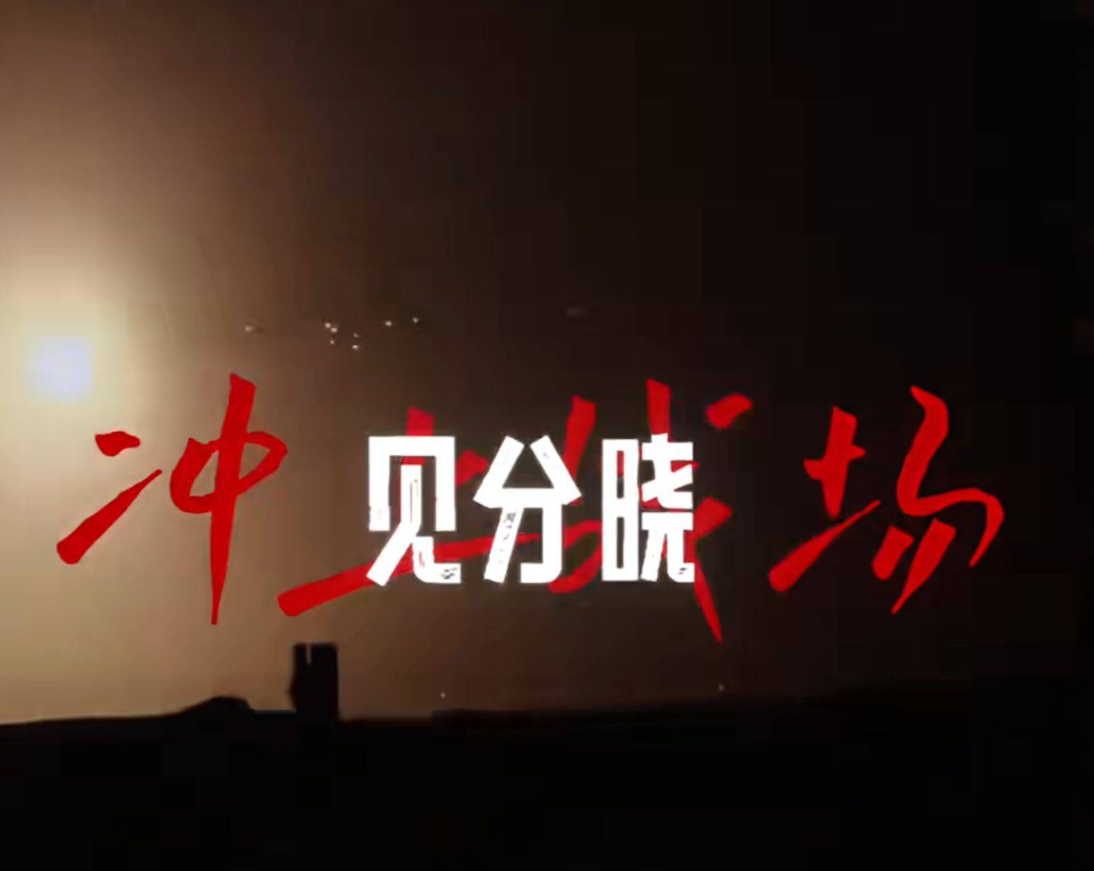 南部战区、东部战区、中部战区、西部战区相继发声<strong></p>
<p>鄂尔多斯股票</strong>！