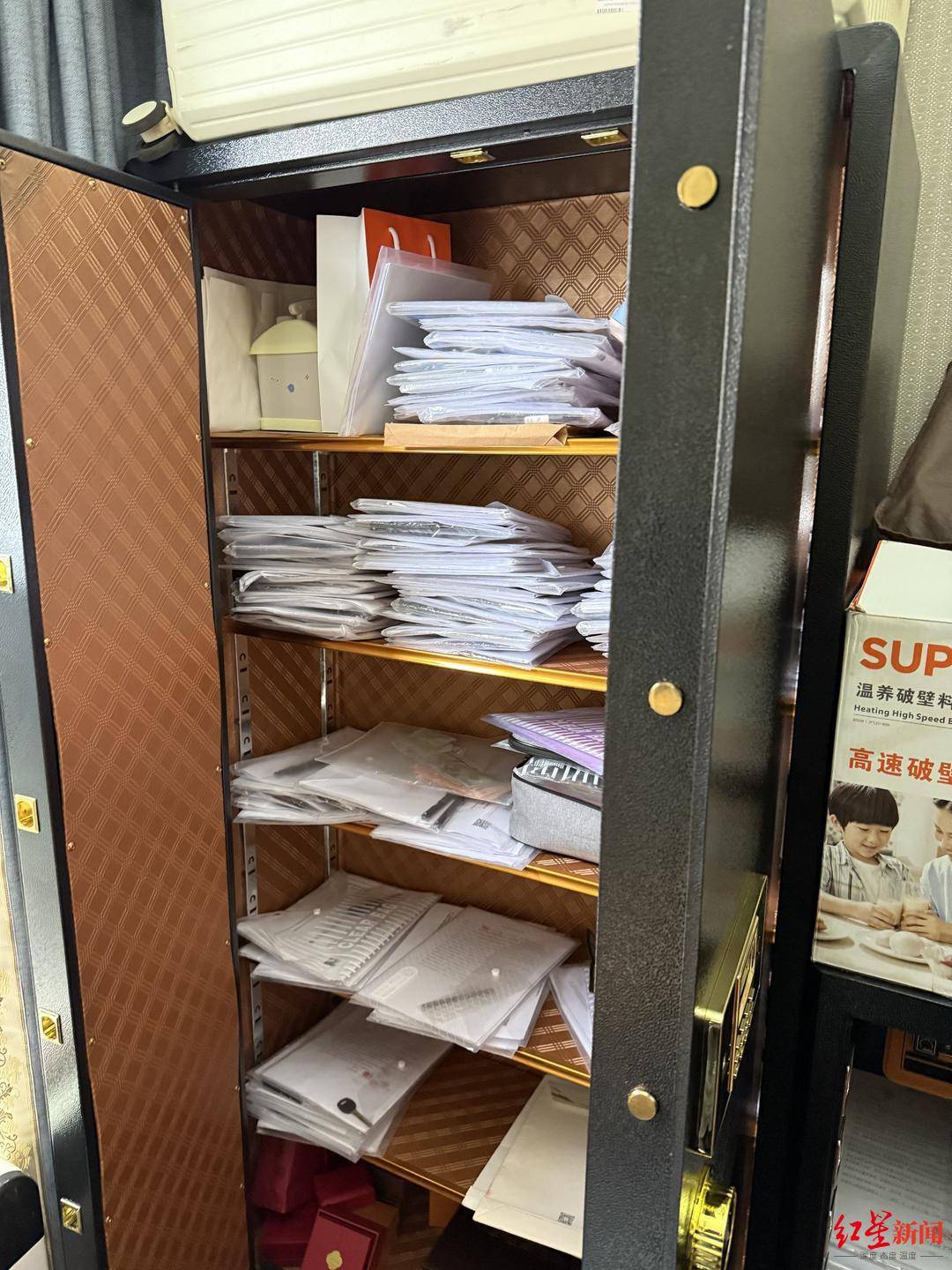 “95后”留学女生遭遇“套路贷”陷阱：13万借款被恶意垒高至1260万<strong></p>
<p>鄂尔多斯股票</strong>，抵押近千万房产还债