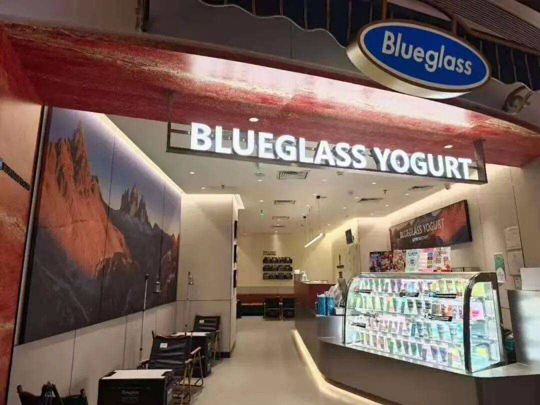 扛不住了？“酸奶中的爱马仕”降价60%<strong></p>
<p>鄂尔多斯股票</strong>，网红品牌回应→