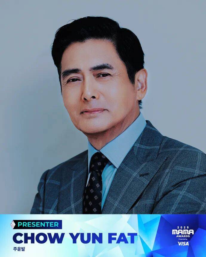 已确认<strong></p>
<p>鄂尔多斯股票</strong>！是周润发