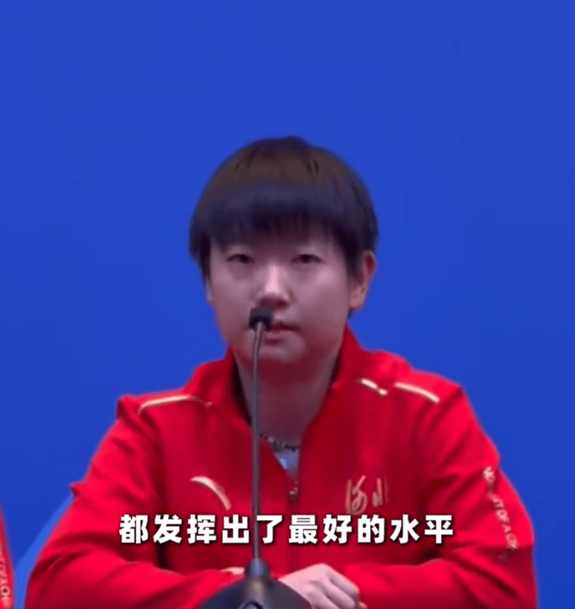 陈梦回应女团夺冠:没想到<strong></p>
<p>东方集团股票</strong>,我们完全抱着拼的心态;孙颖莎祝贺山东队