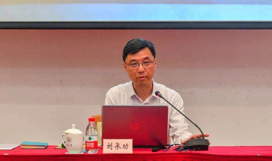 中央批准：刘承功同志任副部长级职务