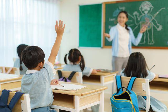 少子化将在7年后波及大学生源<strong></p>
<p>东方集团股票</strong>，如何应对“学生荒”？