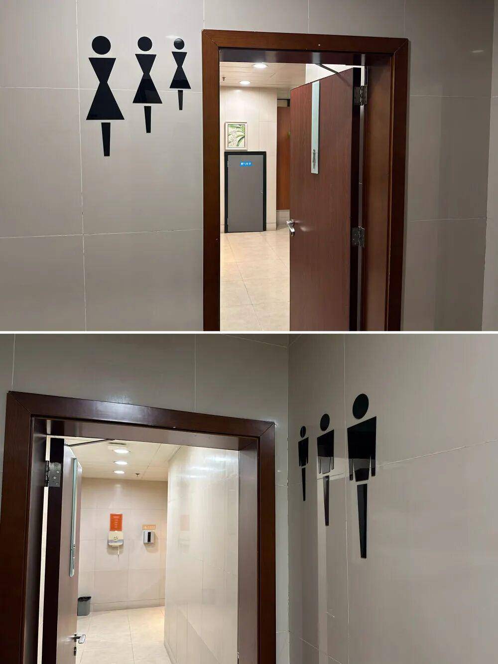 “我只想上个厕所<strong></p>
<p>东方集团股票</strong>，别考我了行不行！”