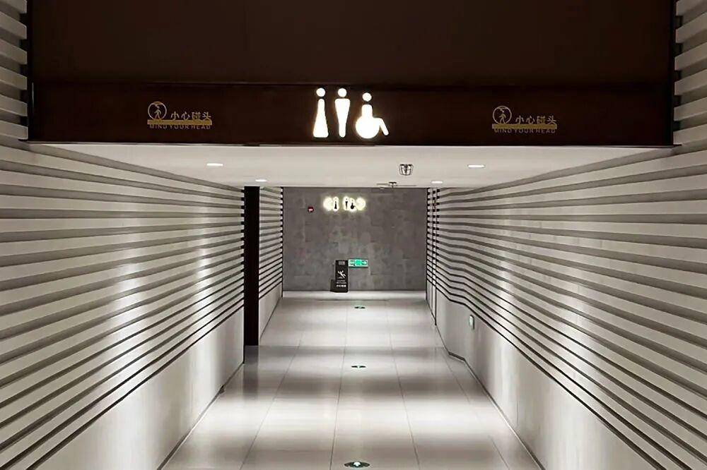 “我只想上个厕所<strong></p>
<p>东方集团股票</strong>，别考我了行不行！”