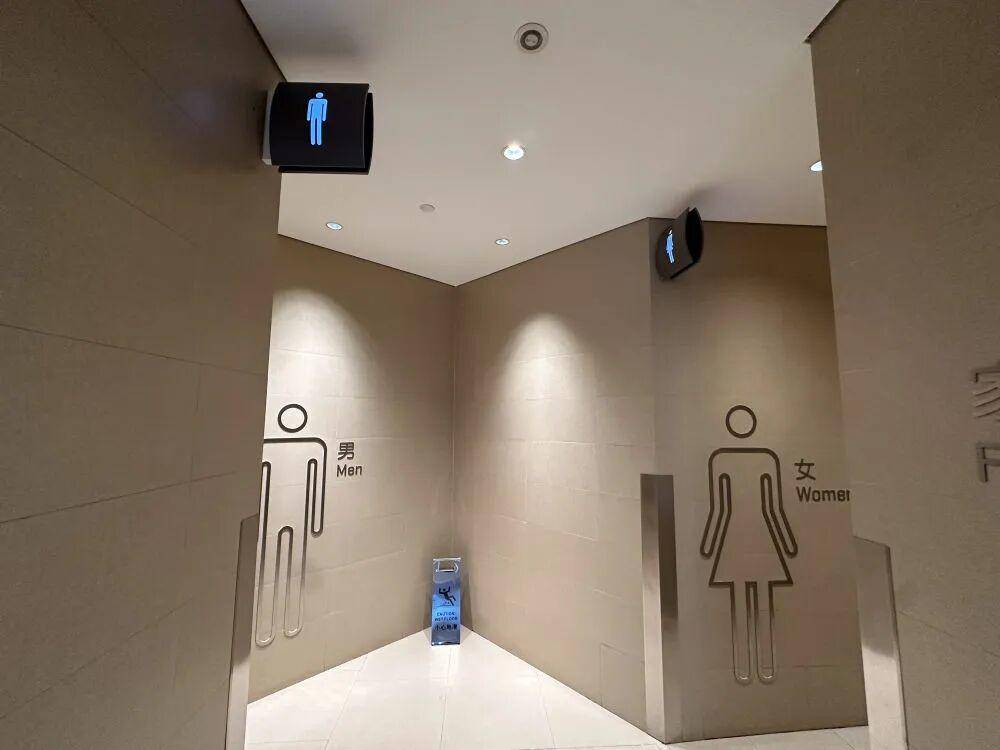 “我只想上个厕所<strong></p>
<p>东方集团股票</strong>，别考我了行不行！”