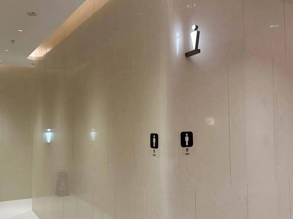 “我只想上个厕所<strong></p>
<p>东方集团股票</strong>，别考我了行不行！”