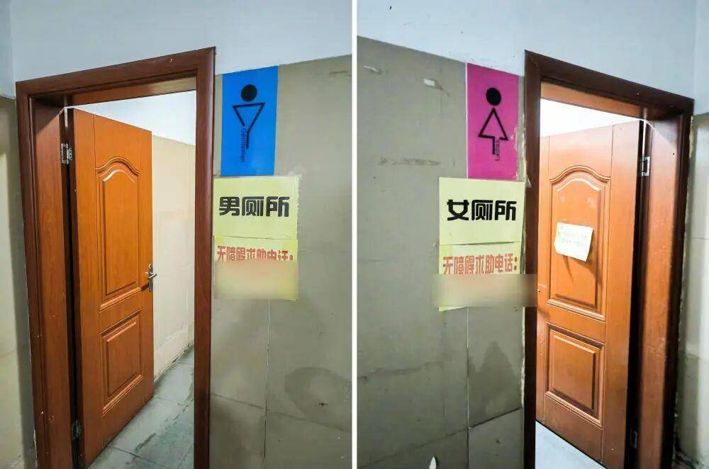 “我只想上个厕所<strong></p>
<p>东方集团股票</strong>，别考我了行不行！”