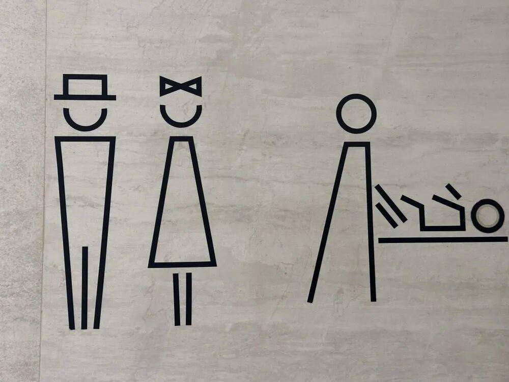 “我只想上个厕所<strong></p>
<p>东方集团股票</strong>，别考我了行不行！”