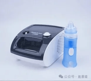 【眼科医院健康科普】秋冬季耳鼻喉疾病高发<strong></p>
<p>东方集团股票</strong>！- 医生教你科学防护