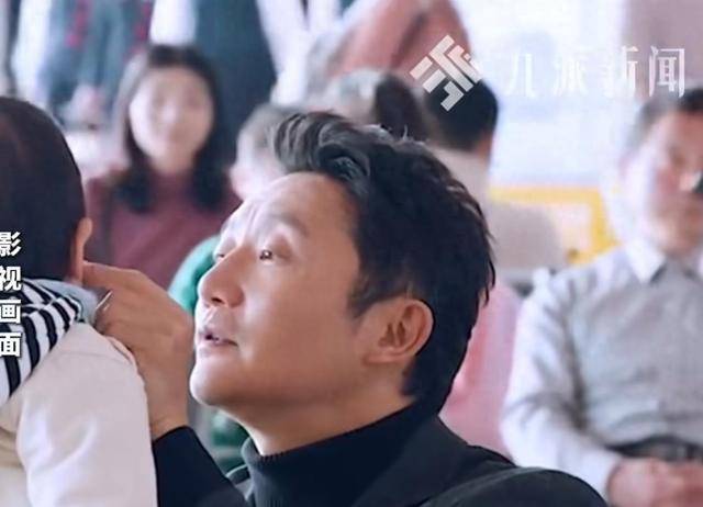 夫妻分居后<strong></p>
<p>中海达股票</strong>,男子趁妻子熟睡强行抱走2岁儿子,妻子申请人格权侵害禁令获支持