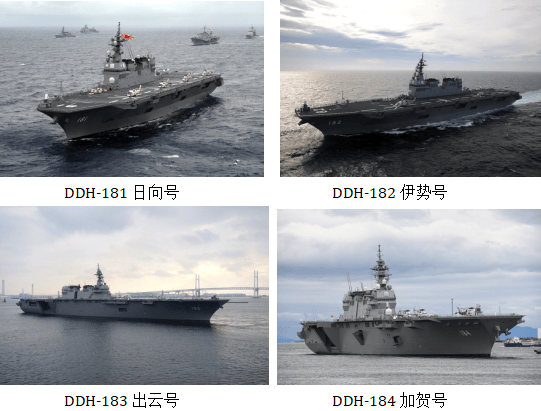 日本自卫队重兵云集靠近台海的西南诸岛<strong></p>
<p>中海达股票</strong>,4年前就制定作战行动预案,曾动员10万兵力开展军演