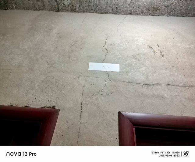 贵州仁怀市多处民房被砂石厂爆破震坏<strong></p>
<p>中海达股票</strong>,当地回应